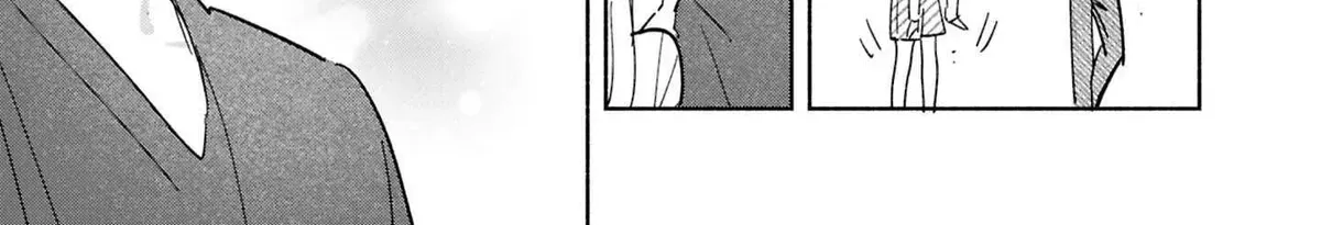 Even a Replica Can Fall in Love β Chapter 28 β Page 70