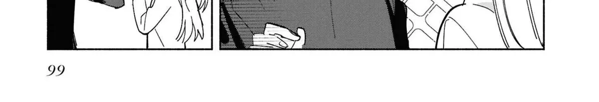 Even a Replica Can Fall in Love β Chapter 28 β Page 74