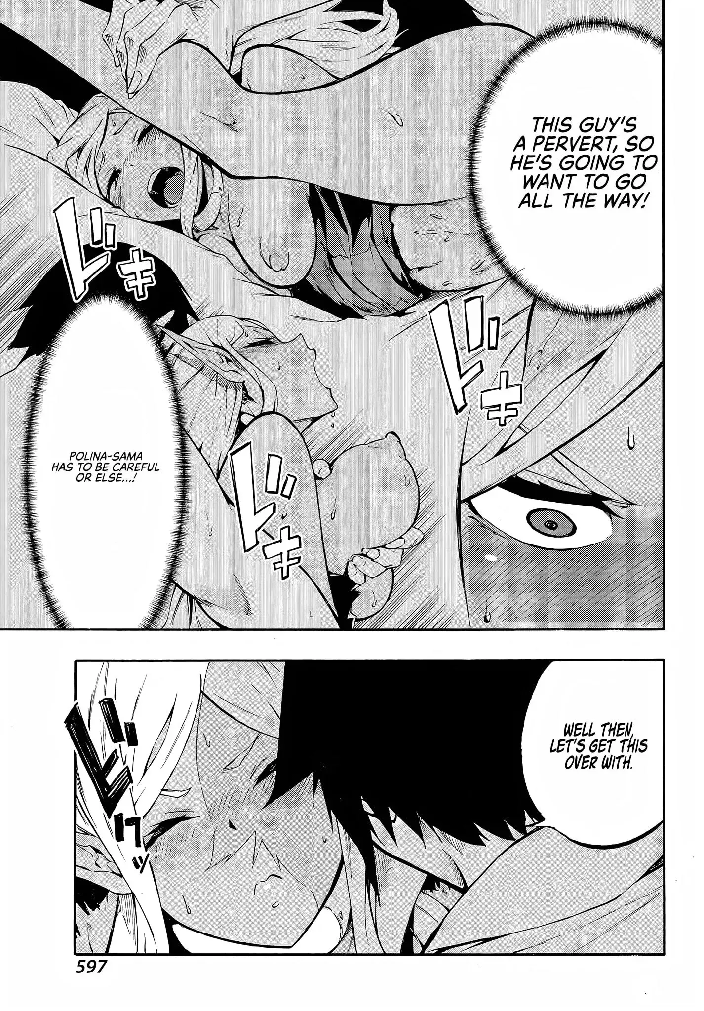 Gokusotsu Kraken β Chapter 8 β Page 14
