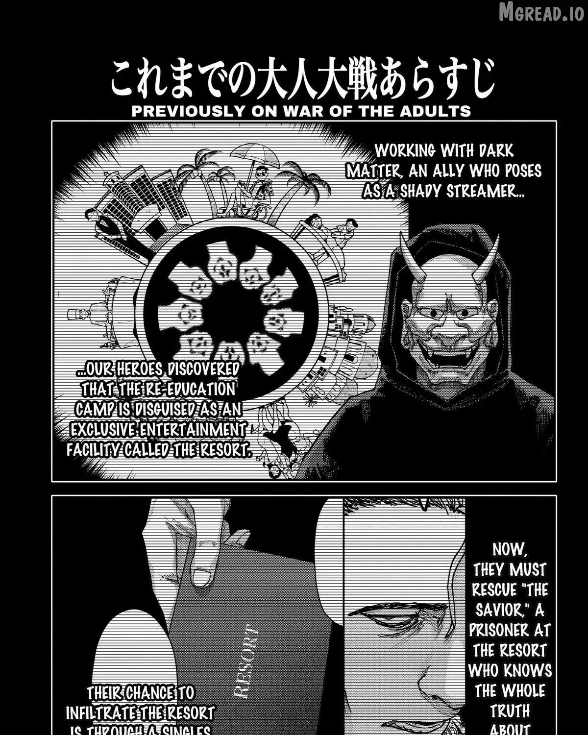 War of the Adults β Chapter 53 β Page 1