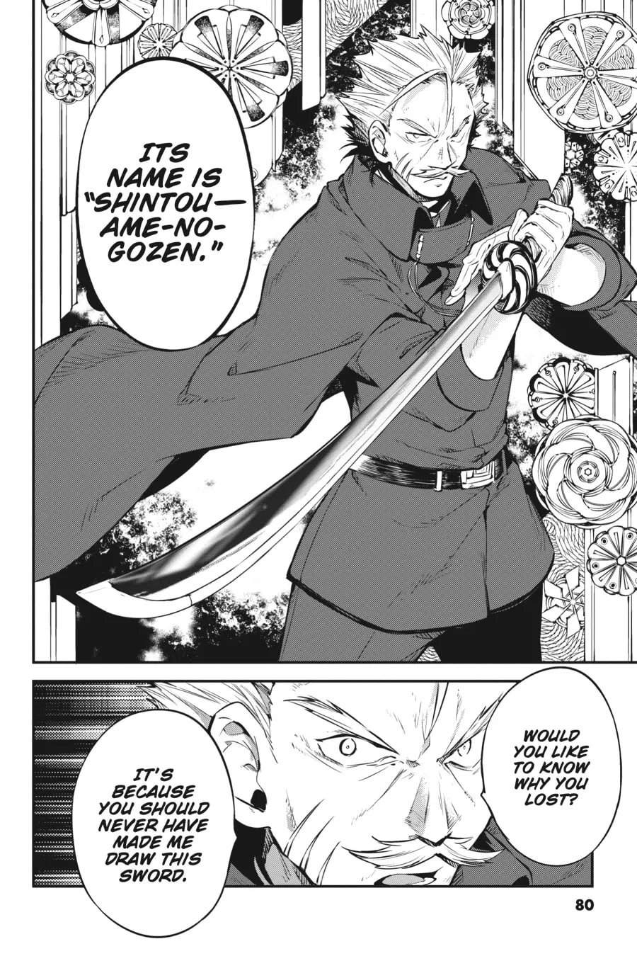 Bungo Stray Dogs β Chapter 86 β Page 14