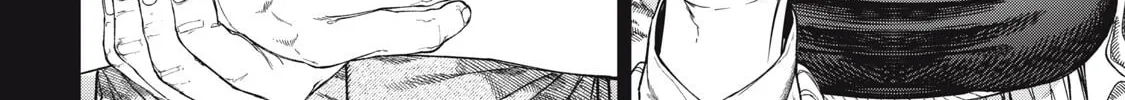 Meaheim β Chapter 11 β Page 40