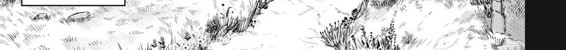 Meaheim β Chapter 11 β Page 42