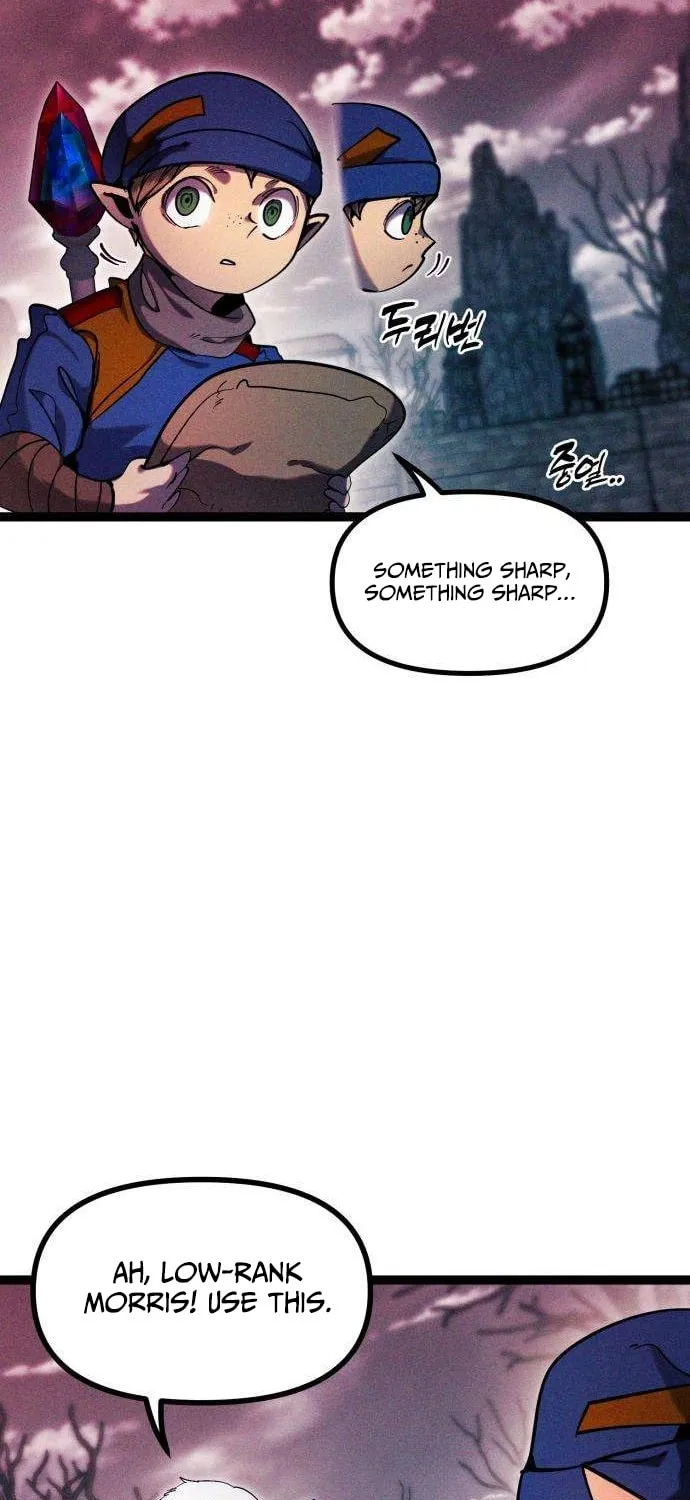 Fantasy Enlistment Squad — Chapter 24 — Page 74