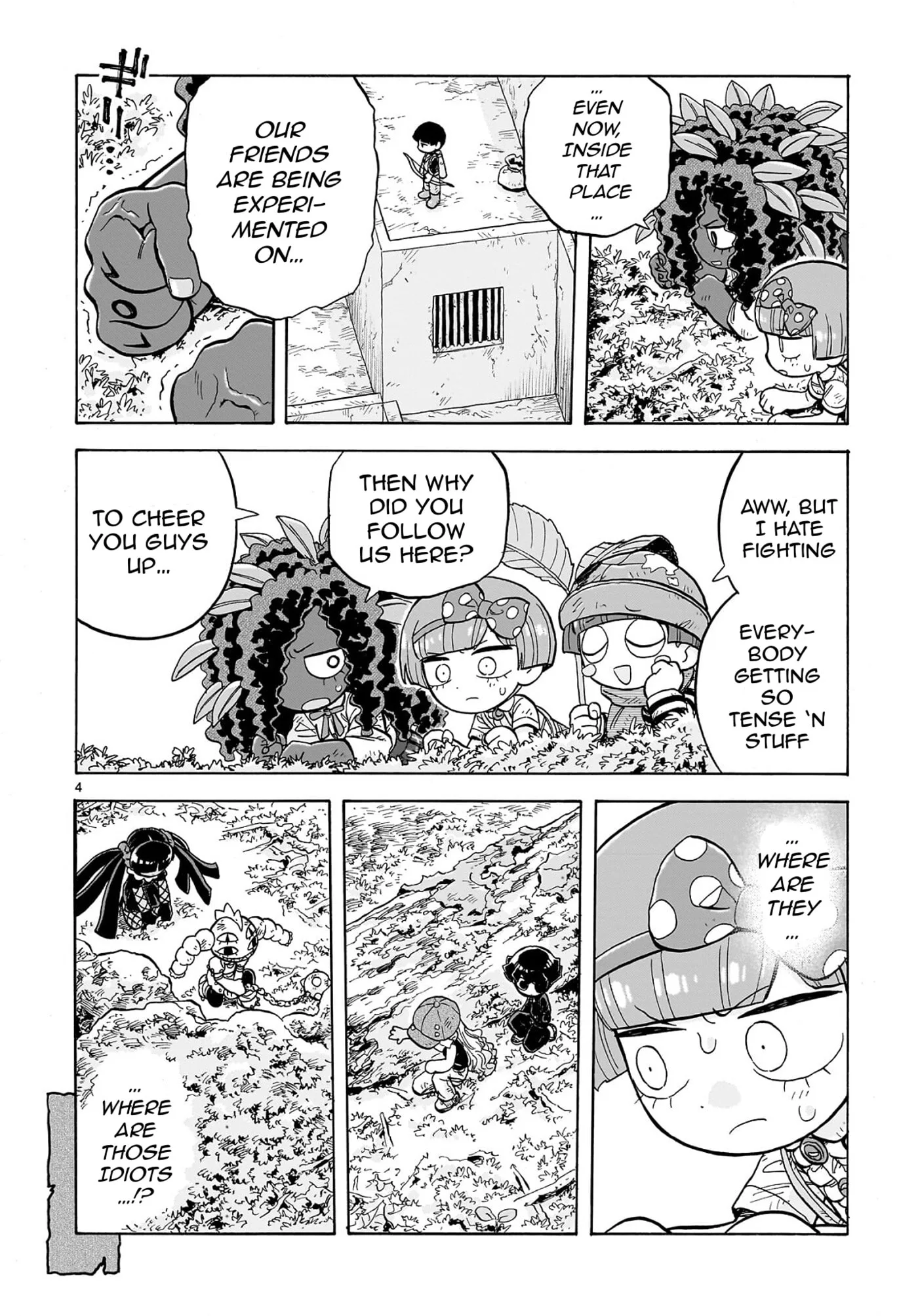 Doku Doku Mori Mori β Chapter 34 β Page 4