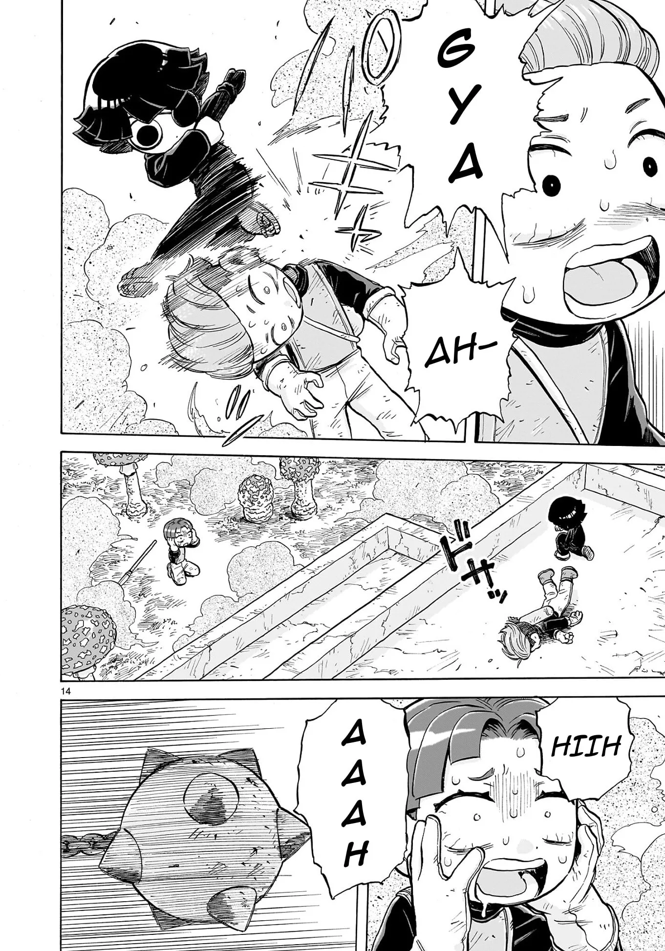 Doku Doku Mori Mori β Chapter 34 β Page 10