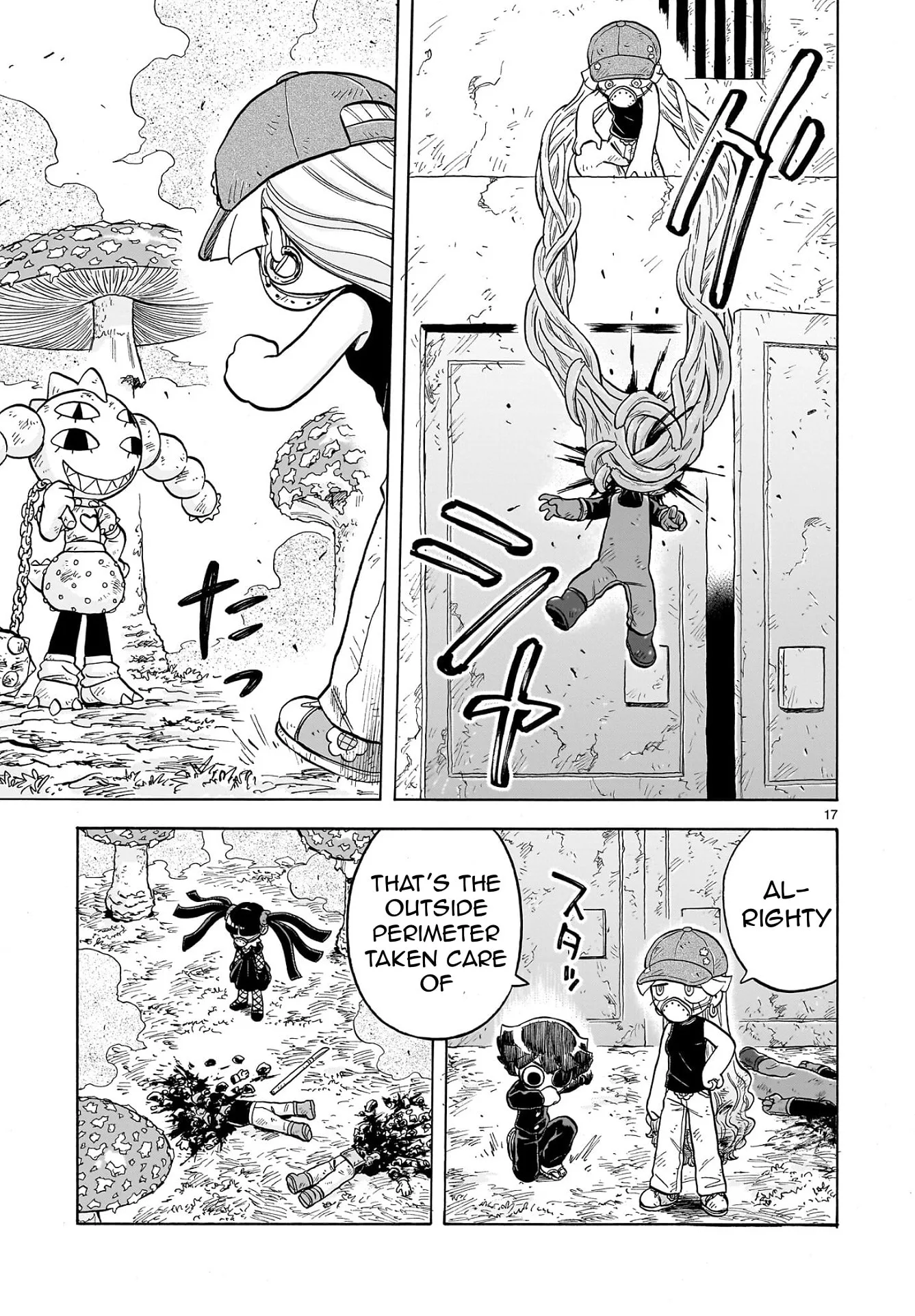 Doku Doku Mori Mori β Chapter 34 β Page 13