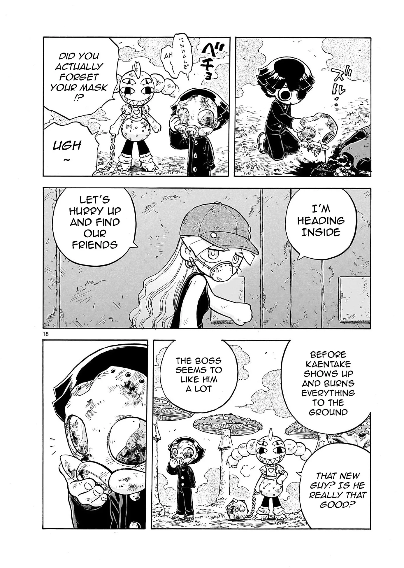 Doku Doku Mori Mori β Chapter 34 β Page 14