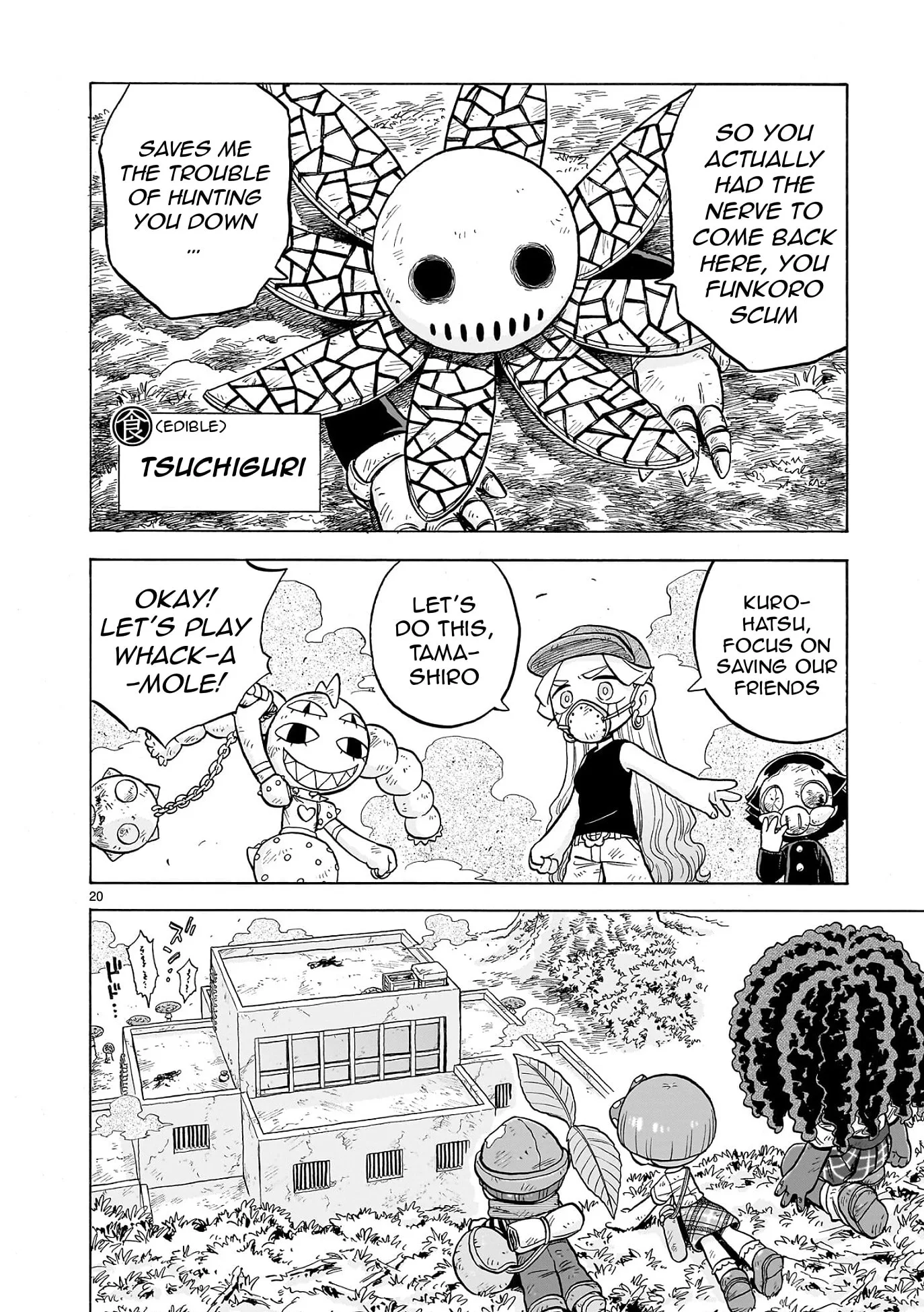 Doku Doku Mori Mori β Chapter 34 β Page 16