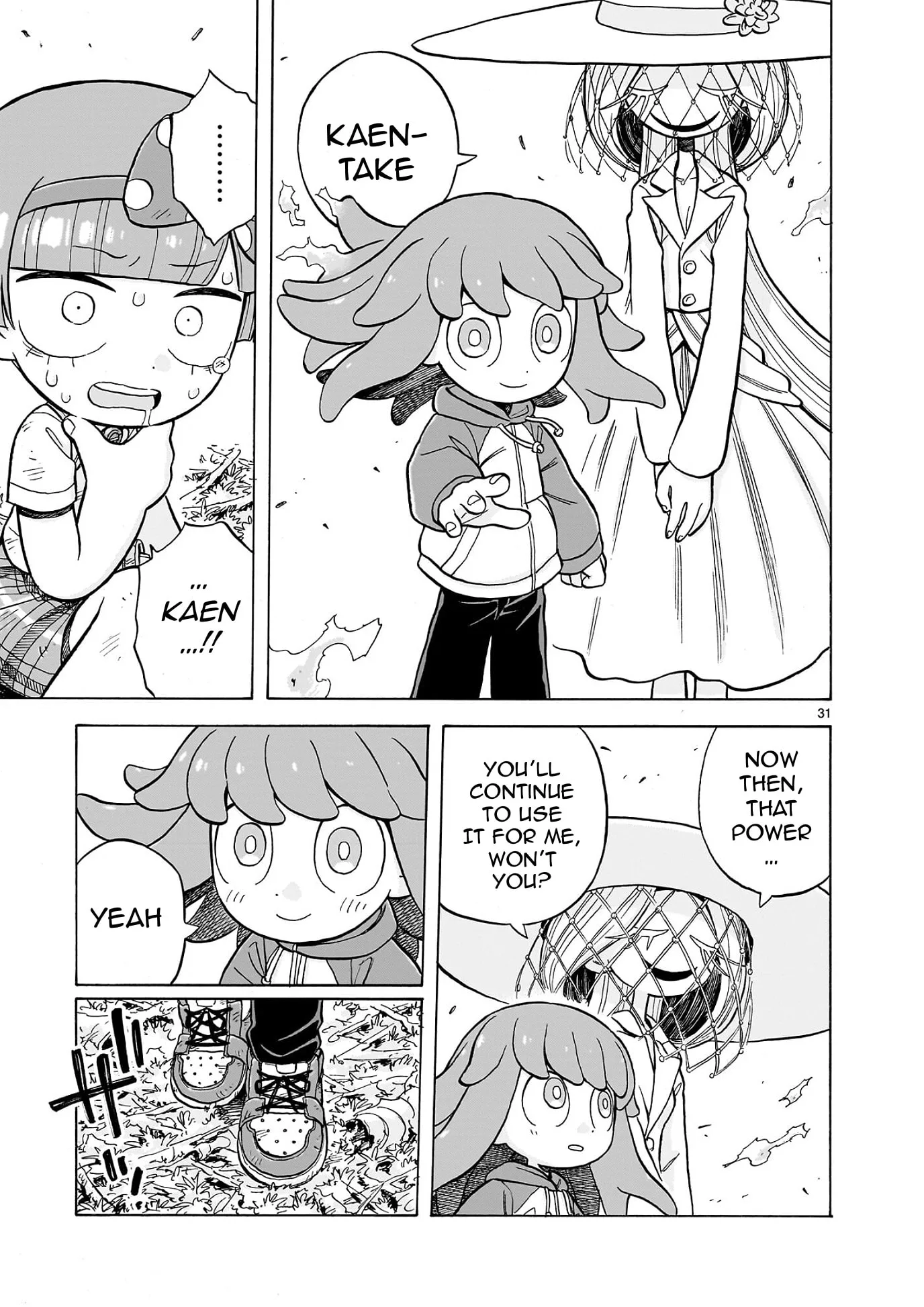 Doku Doku Mori Mori β Chapter 34 β Page 24