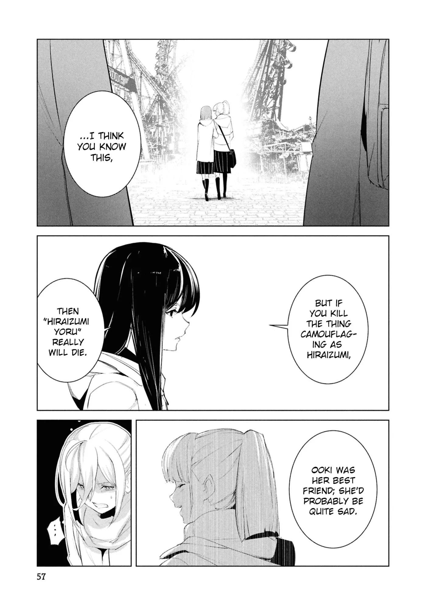 Common-Sense Monster β Chapter 23 β Page 12