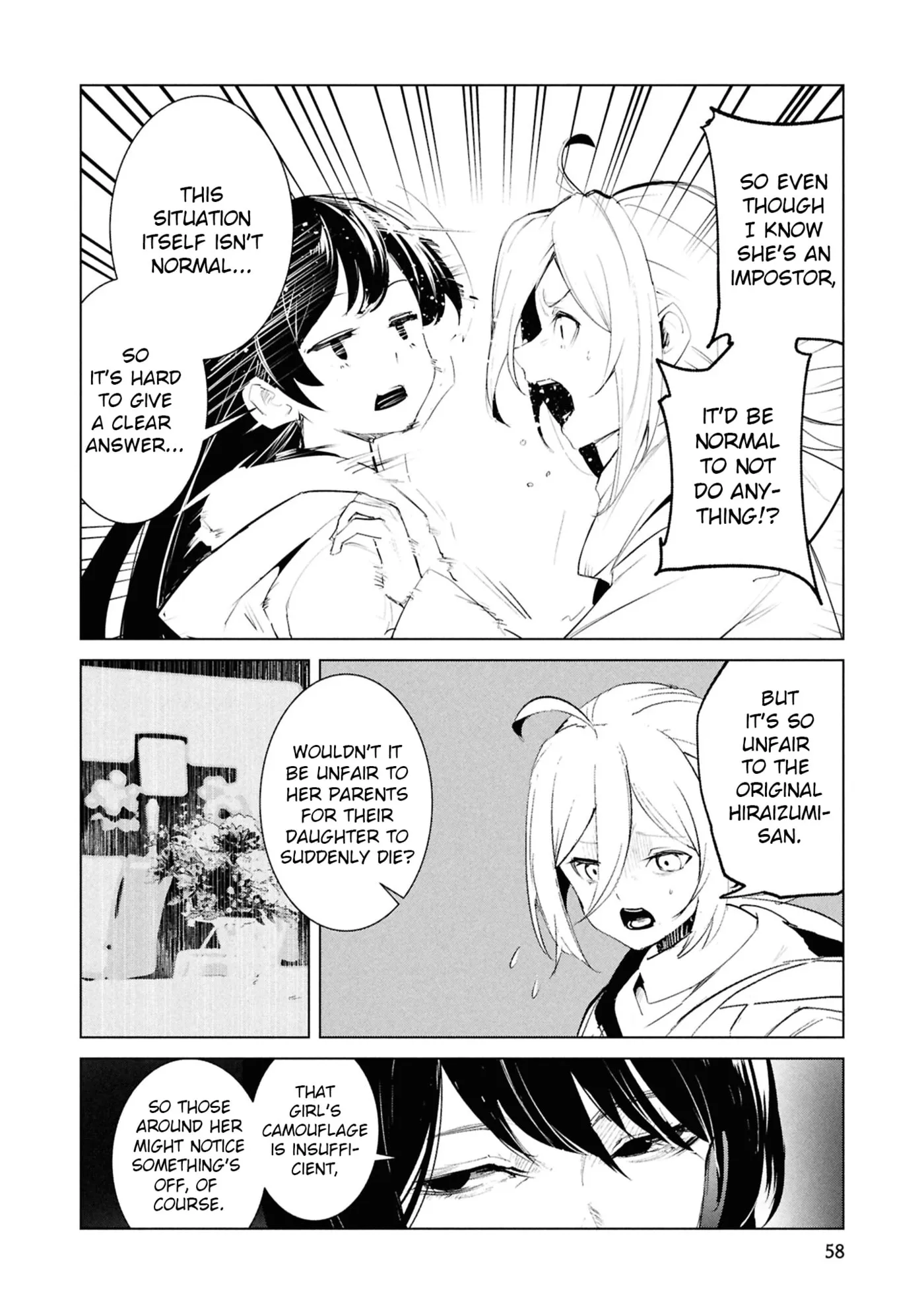 Common-Sense Monster β Chapter 23 β Page 13
