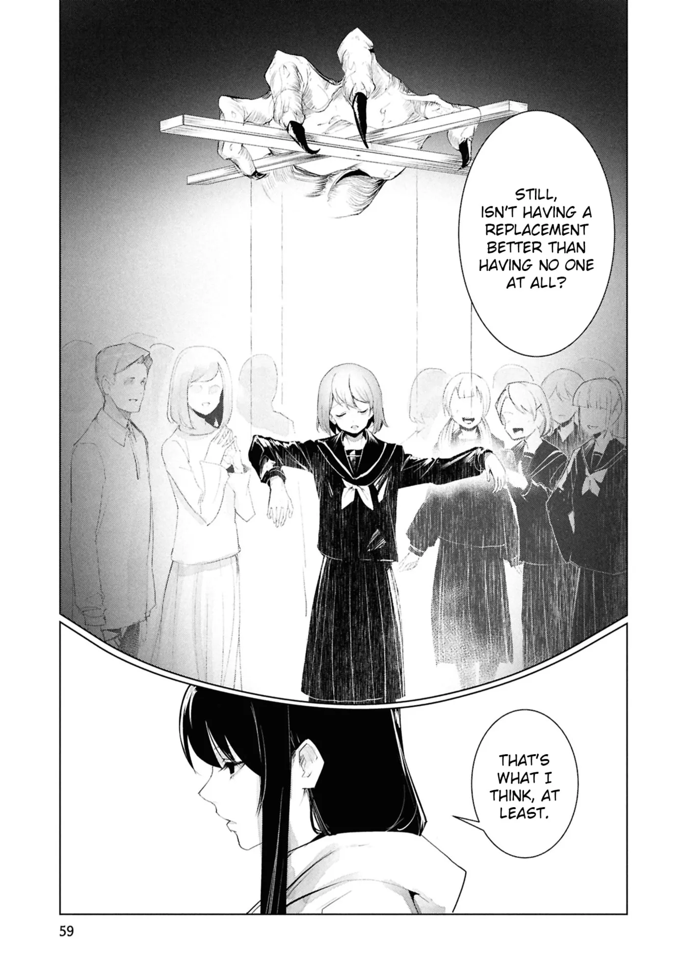 Common-Sense Monster β Chapter 23 β Page 14