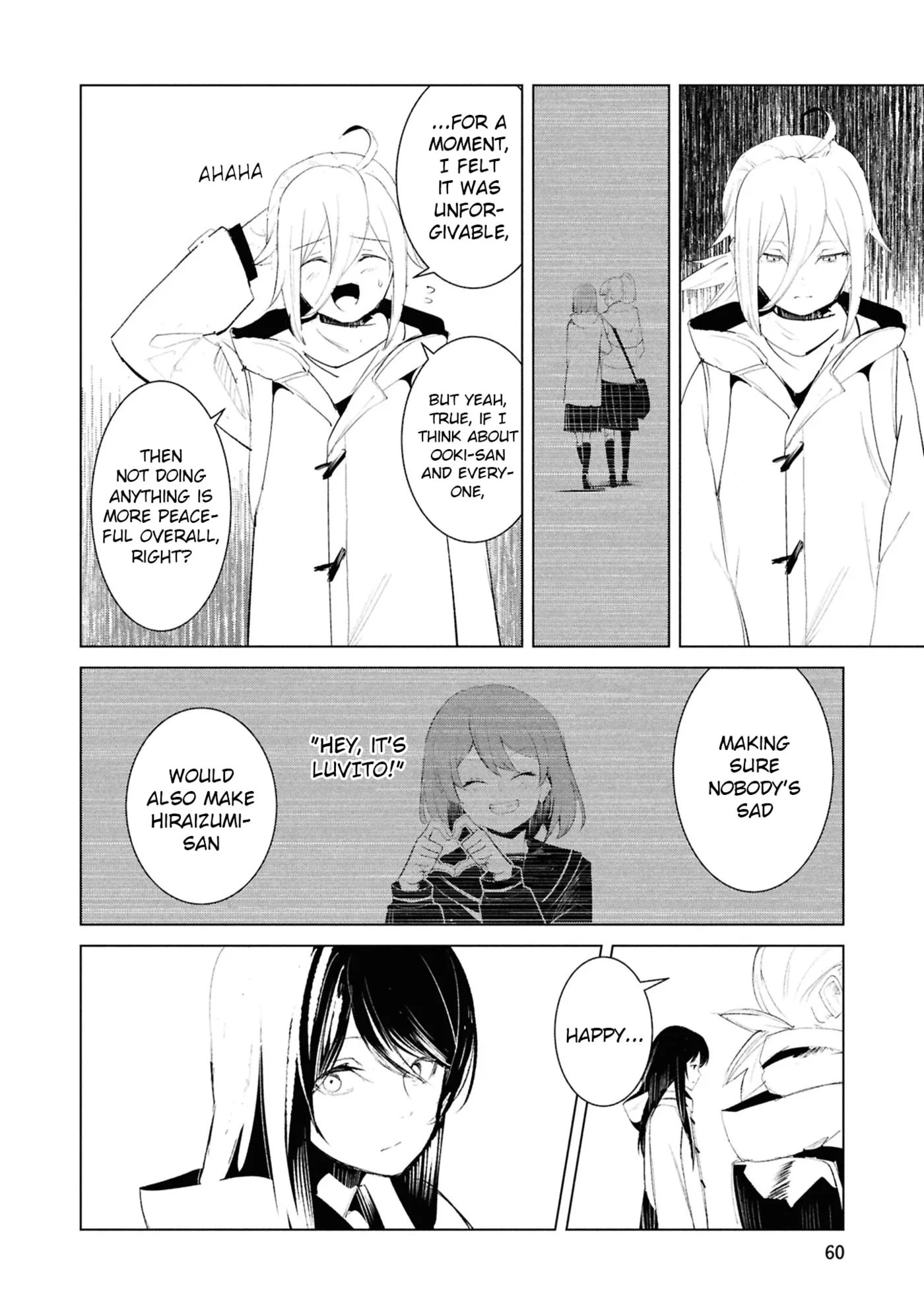 Common-Sense Monster β Chapter 23 β Page 15