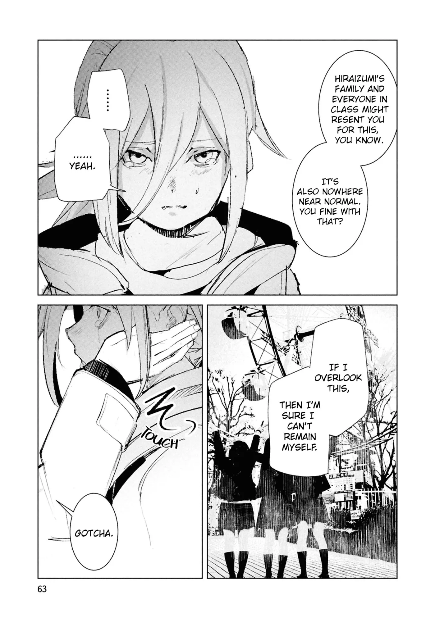 Common-Sense Monster β Chapter 23 β Page 18