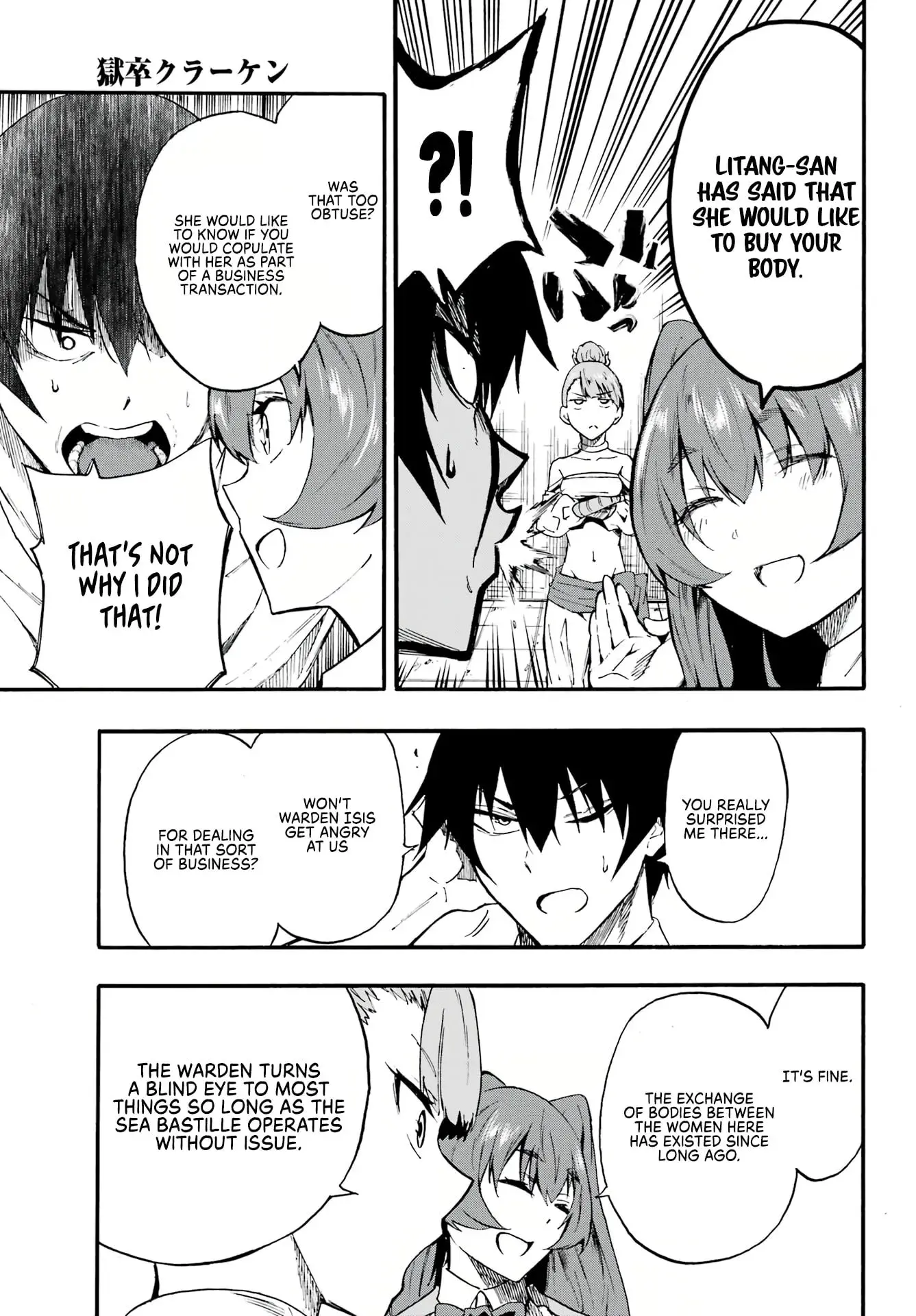 Gokusotsu Kraken β Chapter 9 β Page 9