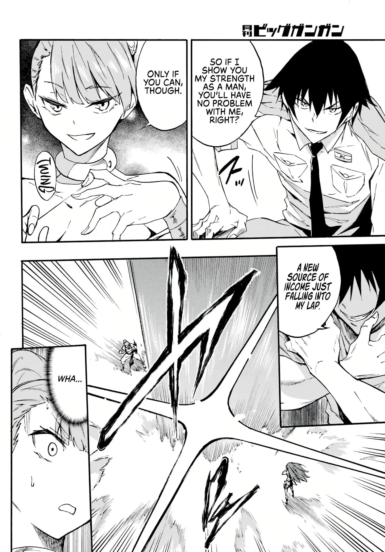 Gokusotsu Kraken β Chapter 9 β Page 12