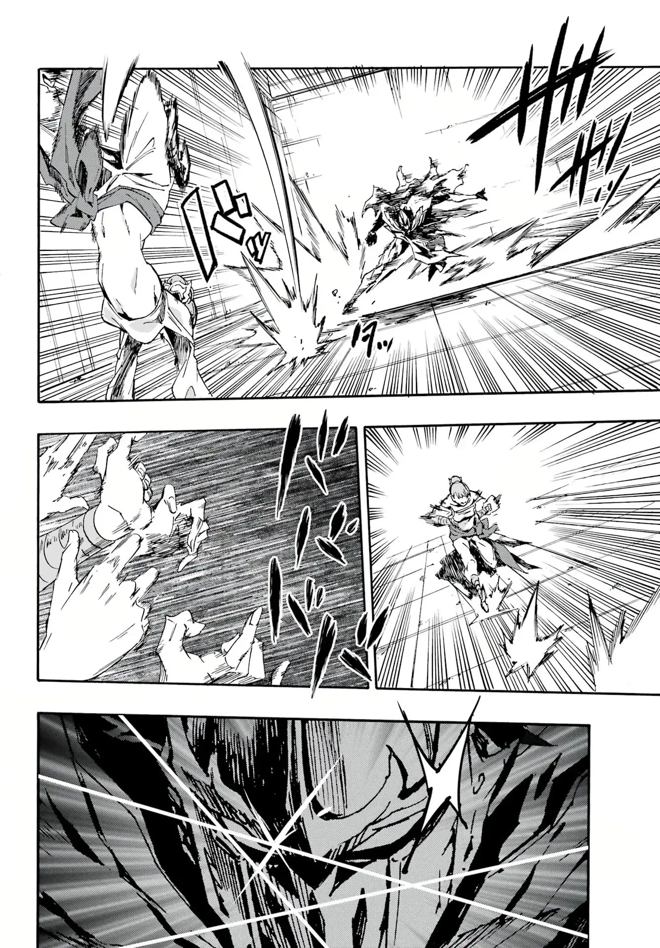 Gokusotsu Kraken β Chapter 9 β Page 14