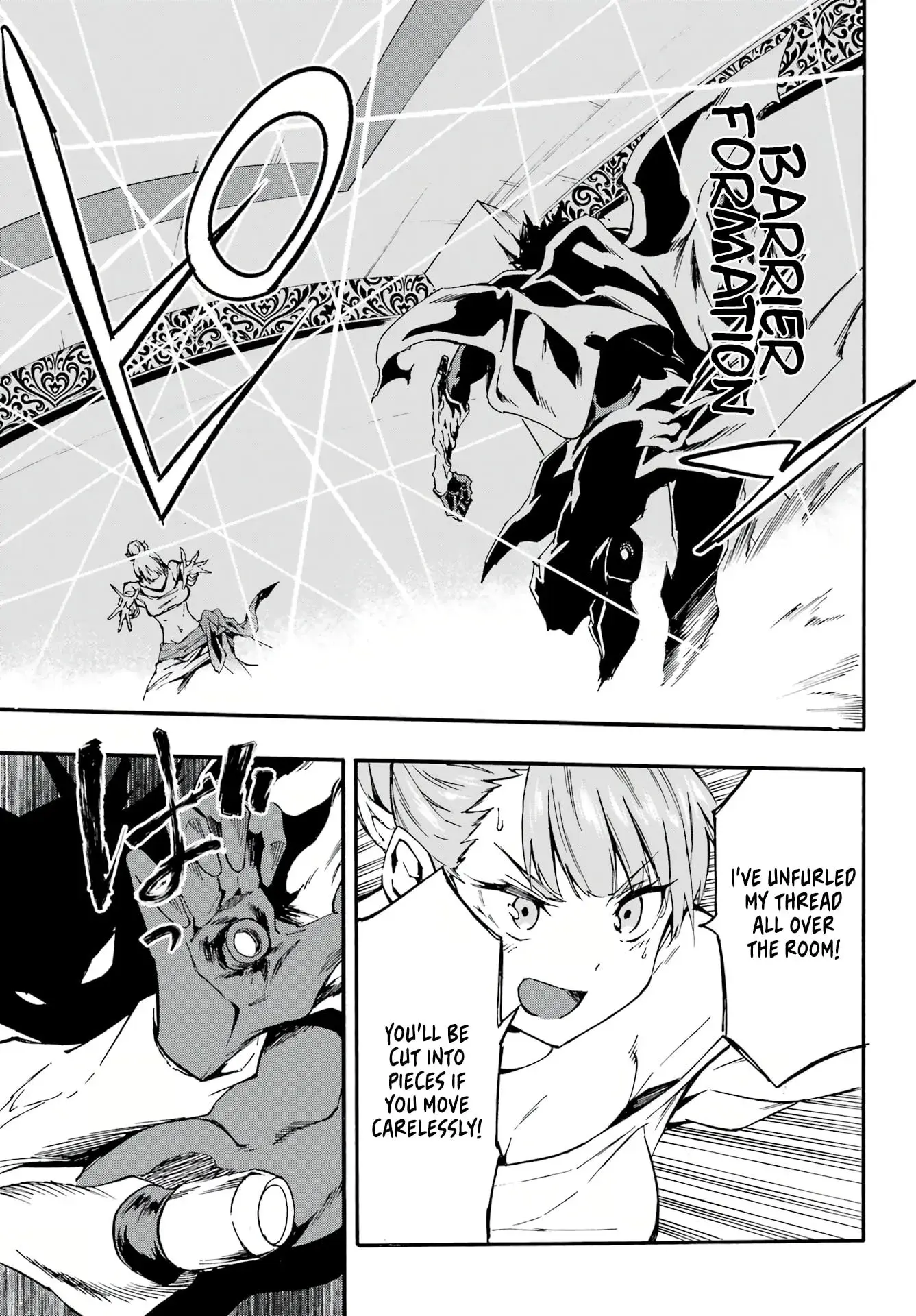 Gokusotsu Kraken β Chapter 9 β Page 15