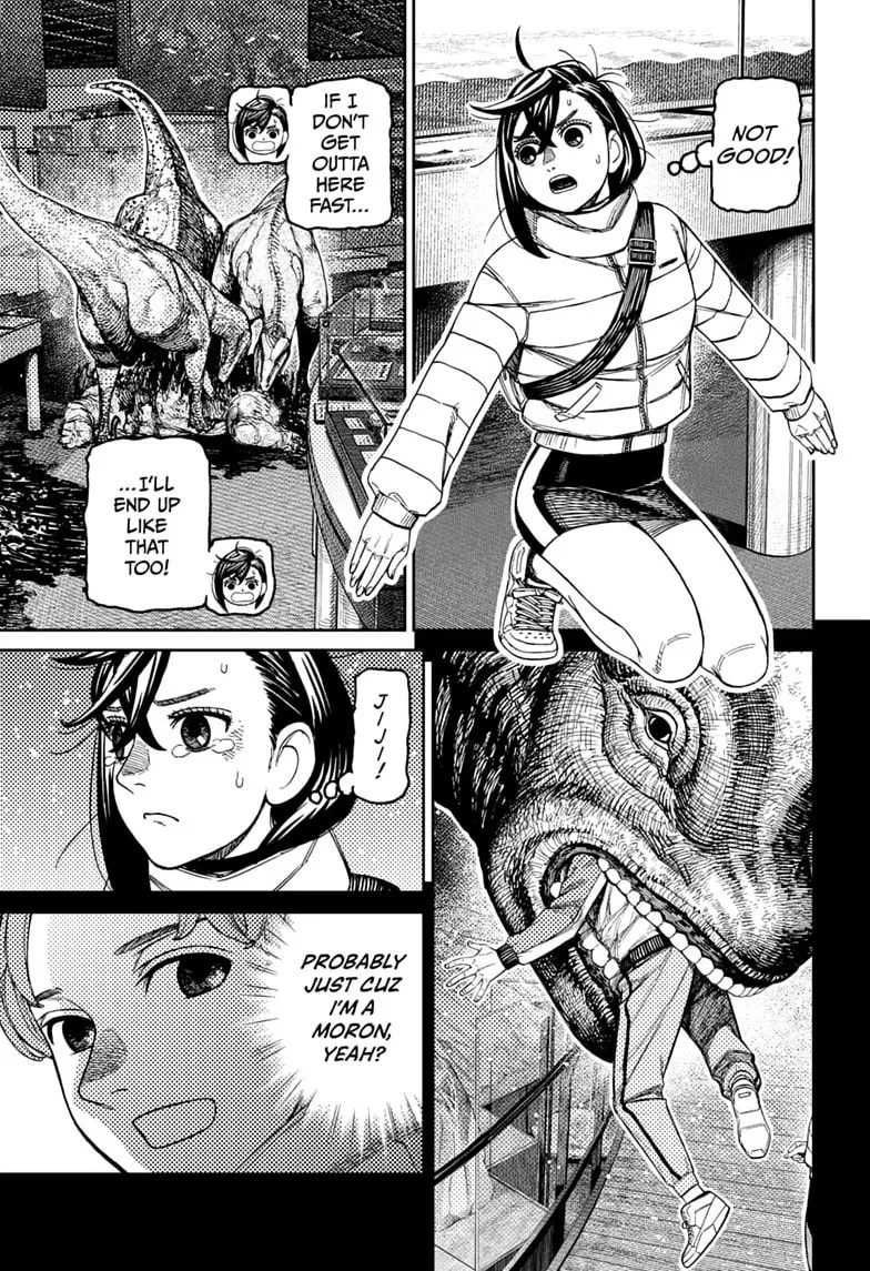 Dandadan Manga β Chapter 236 β Page 5