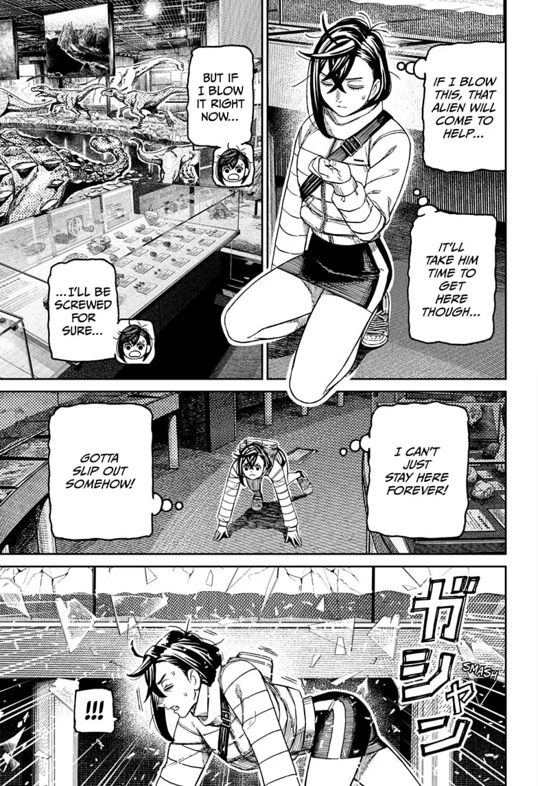 Dandadan Manga β Chapter 236 β Page 7