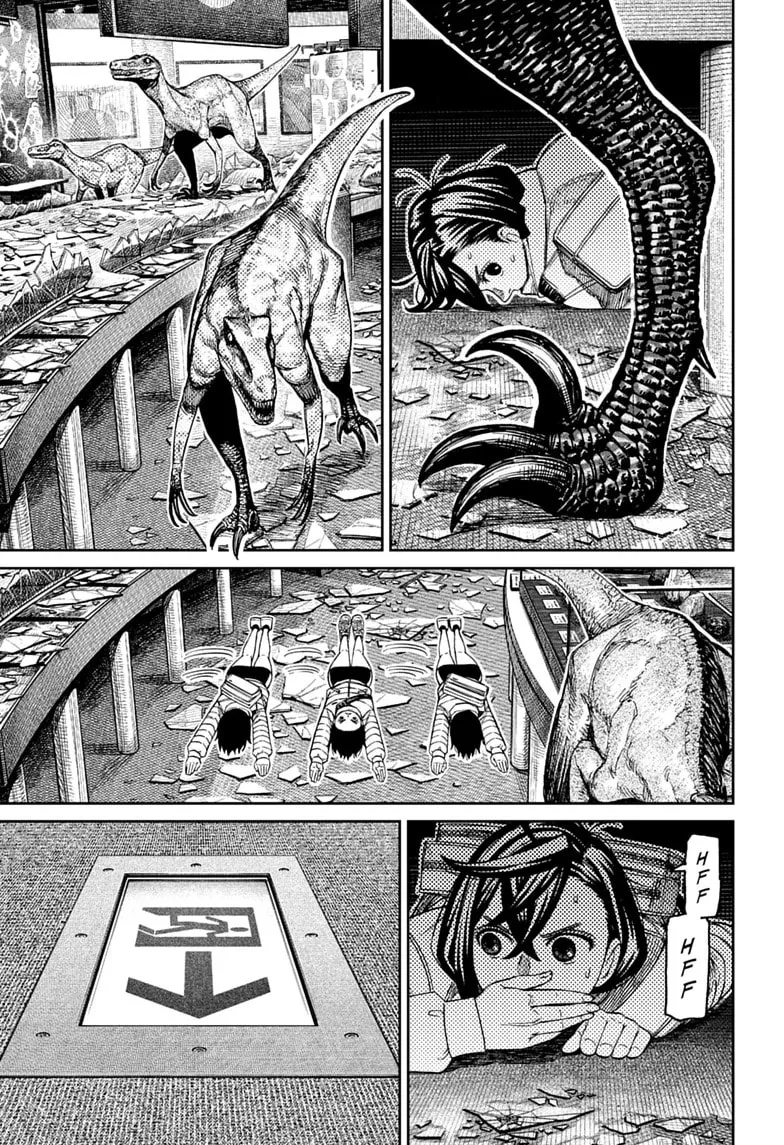 Dandadan Manga β Chapter 236 β Page 9