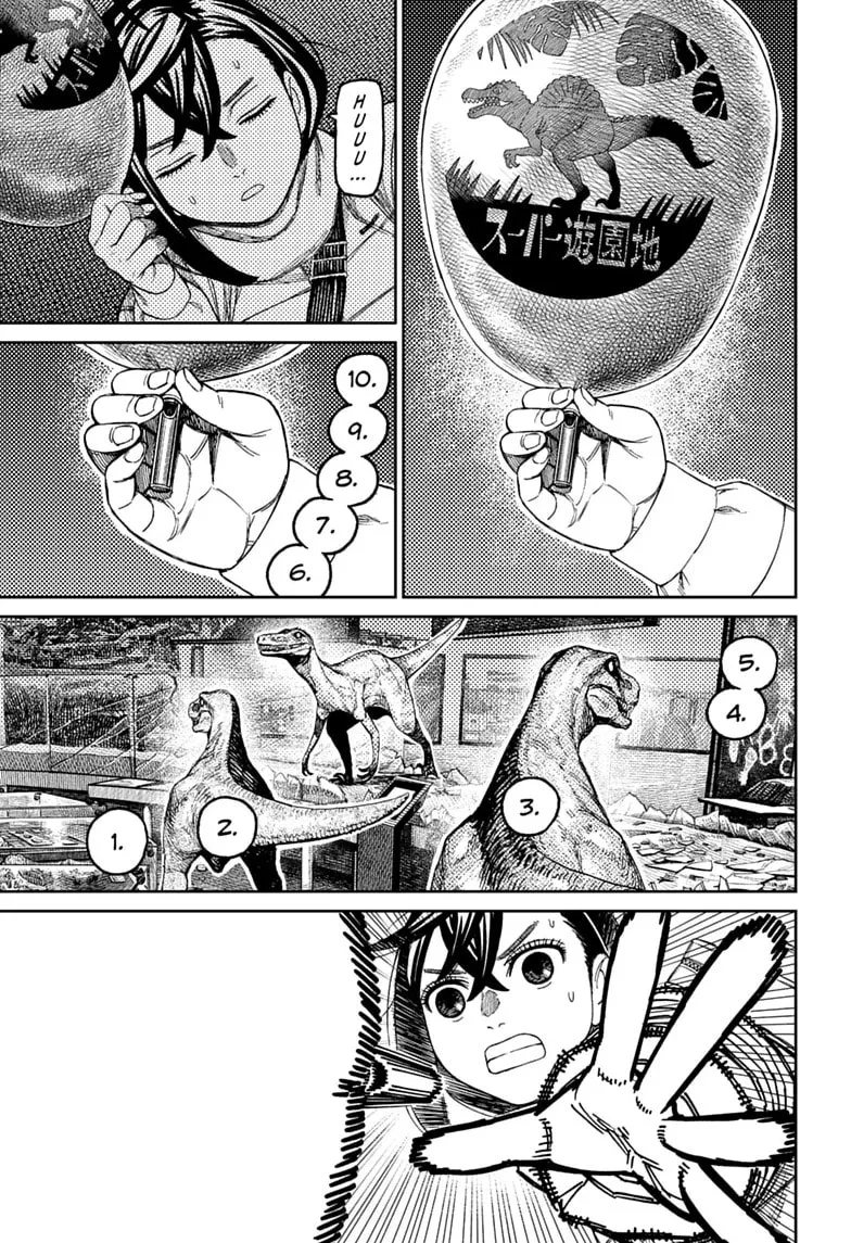 Dandadan Manga β Chapter 236 β Page 13