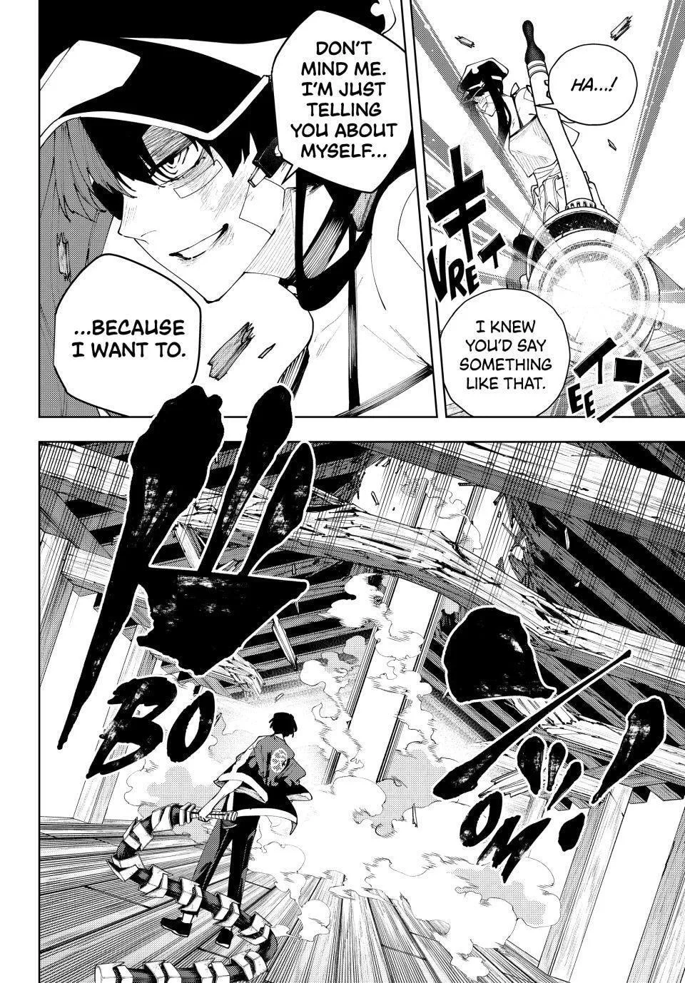 Keishichou Kouanbu Kouan Dai-9-Ka Inou Taisaku Gakari β Chapter 59 β Page 2