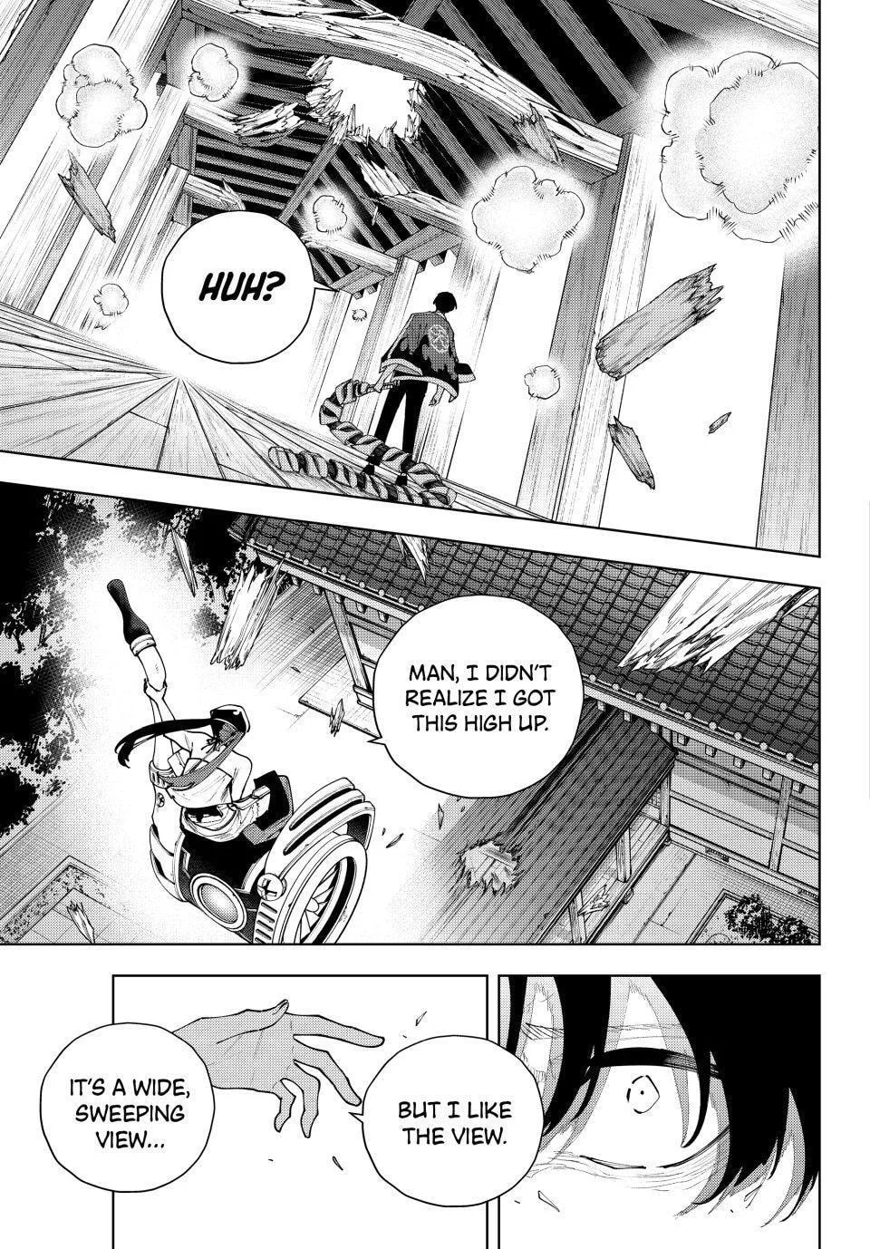 Keishichou Kouanbu Kouan Dai-9-Ka Inou Taisaku Gakari β Chapter 59 β Page 5