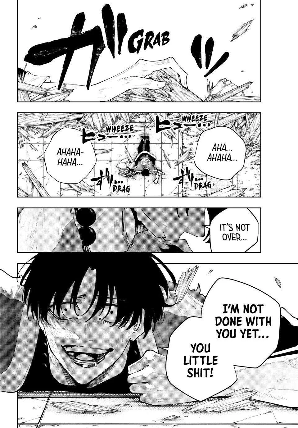 Keishichou Kouanbu Kouan Dai-9-Ka Inou Taisaku Gakari β Chapter 59 β Page 19