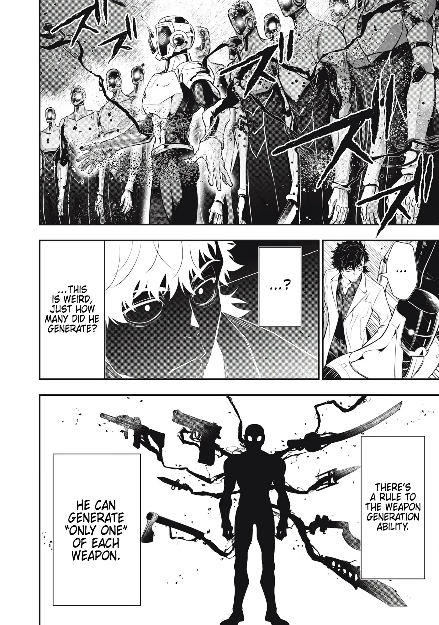 GOLDEN MAN Manga β Chapter 68 β Page 5