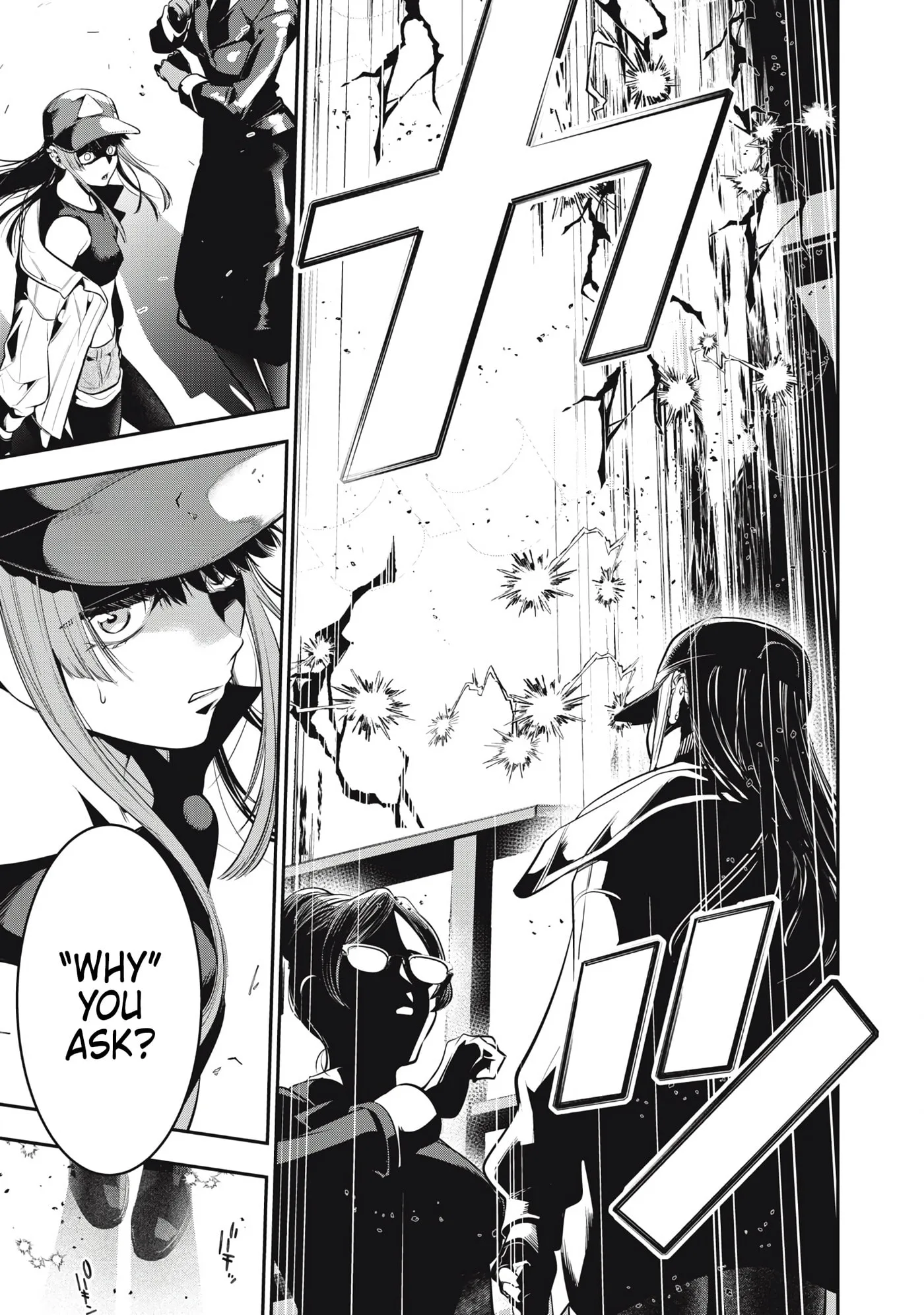 GOLDEN MAN Manga β Chapter 68 β Page 16