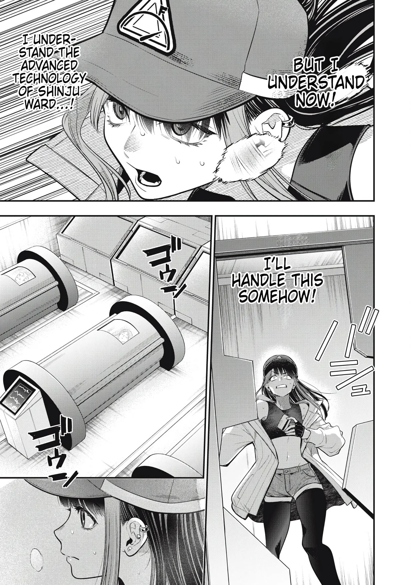 GOLDEN MAN Manga β Chapter 69 β Page 7