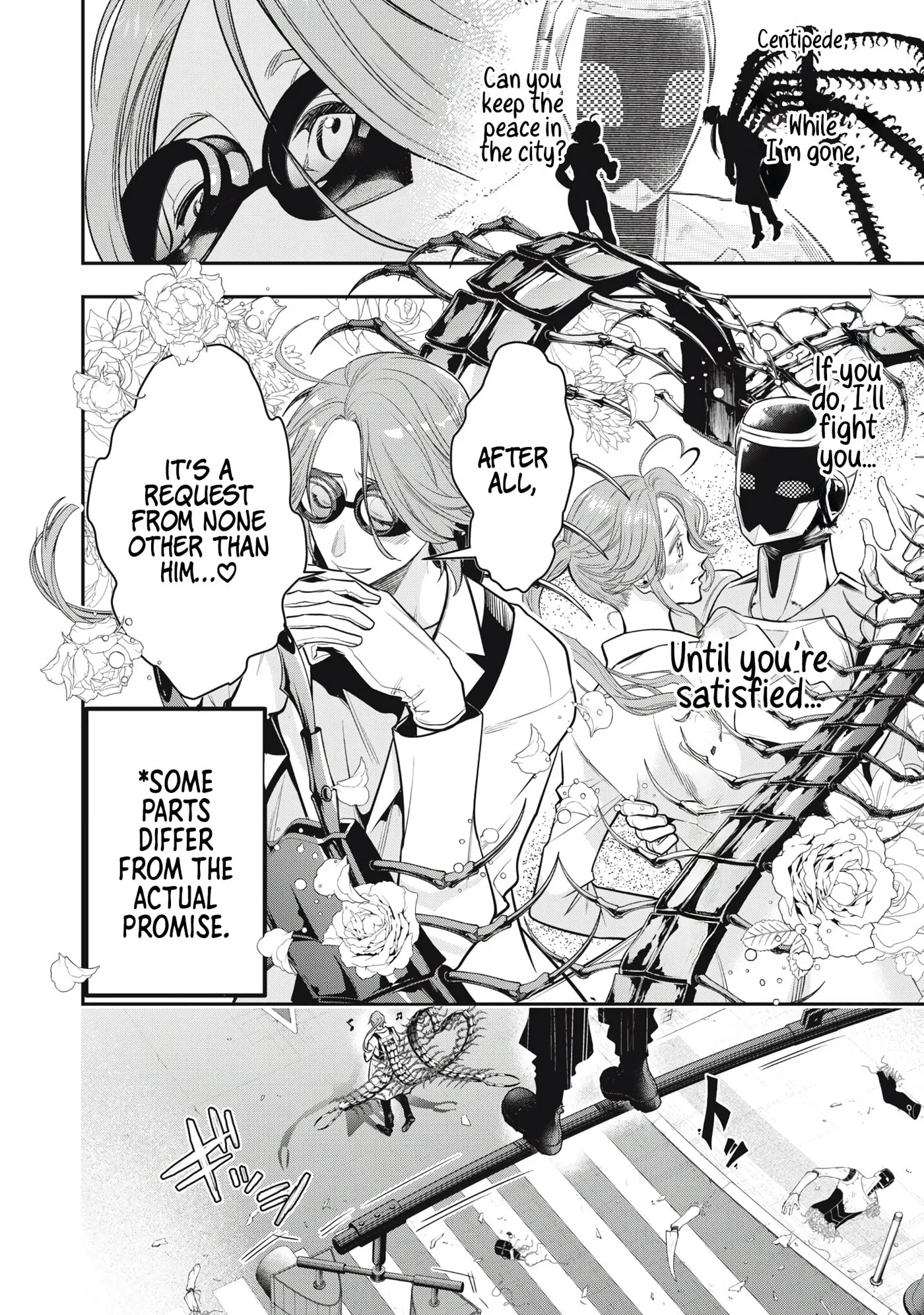 GOLDEN MAN Manga β Chapter 69 β Page 12