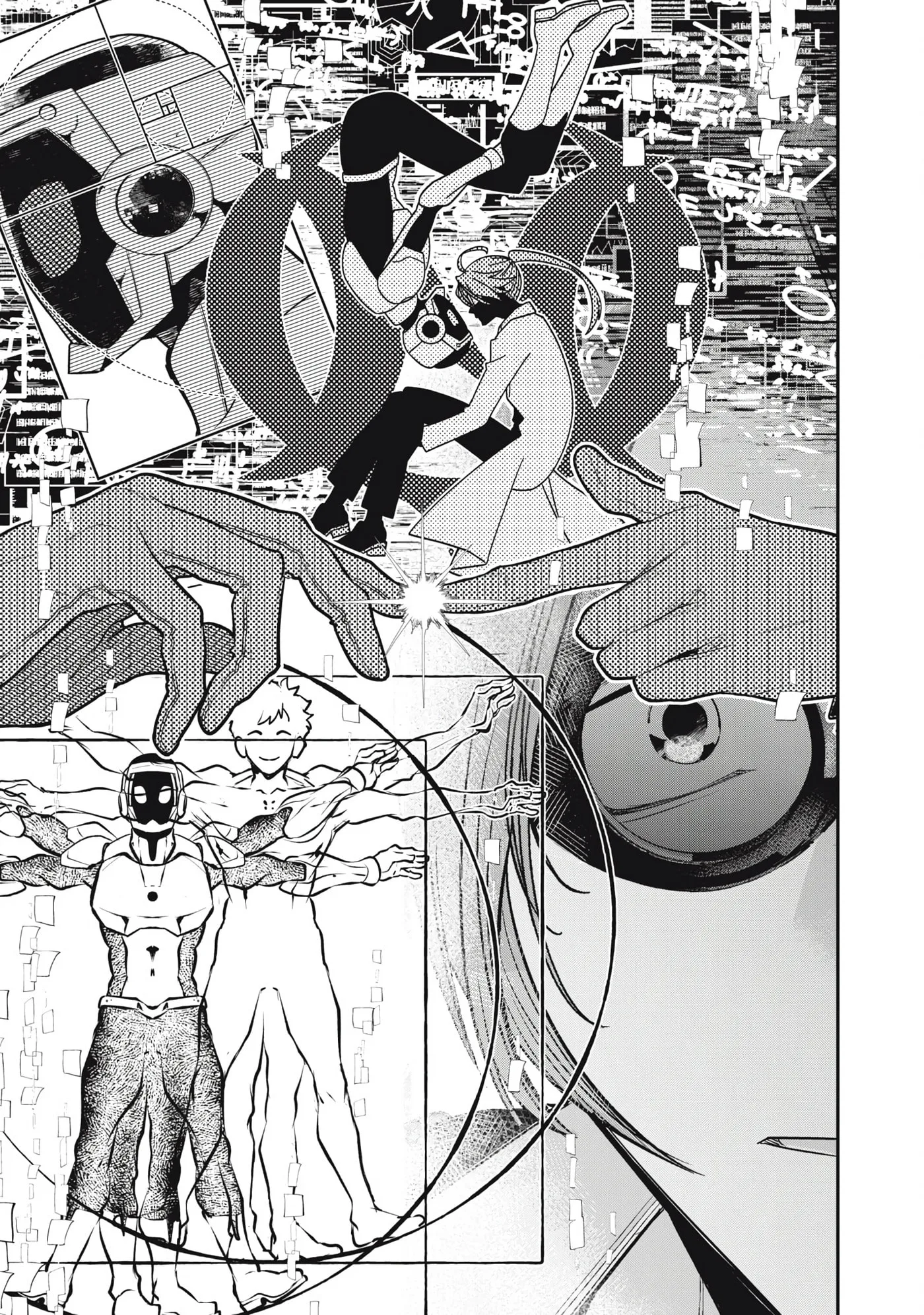 GOLDEN MAN Manga β Chapter 69 β Page 16