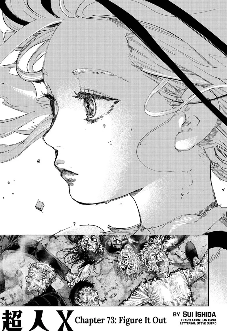 Choujin X β Chapter 73 β Page 1