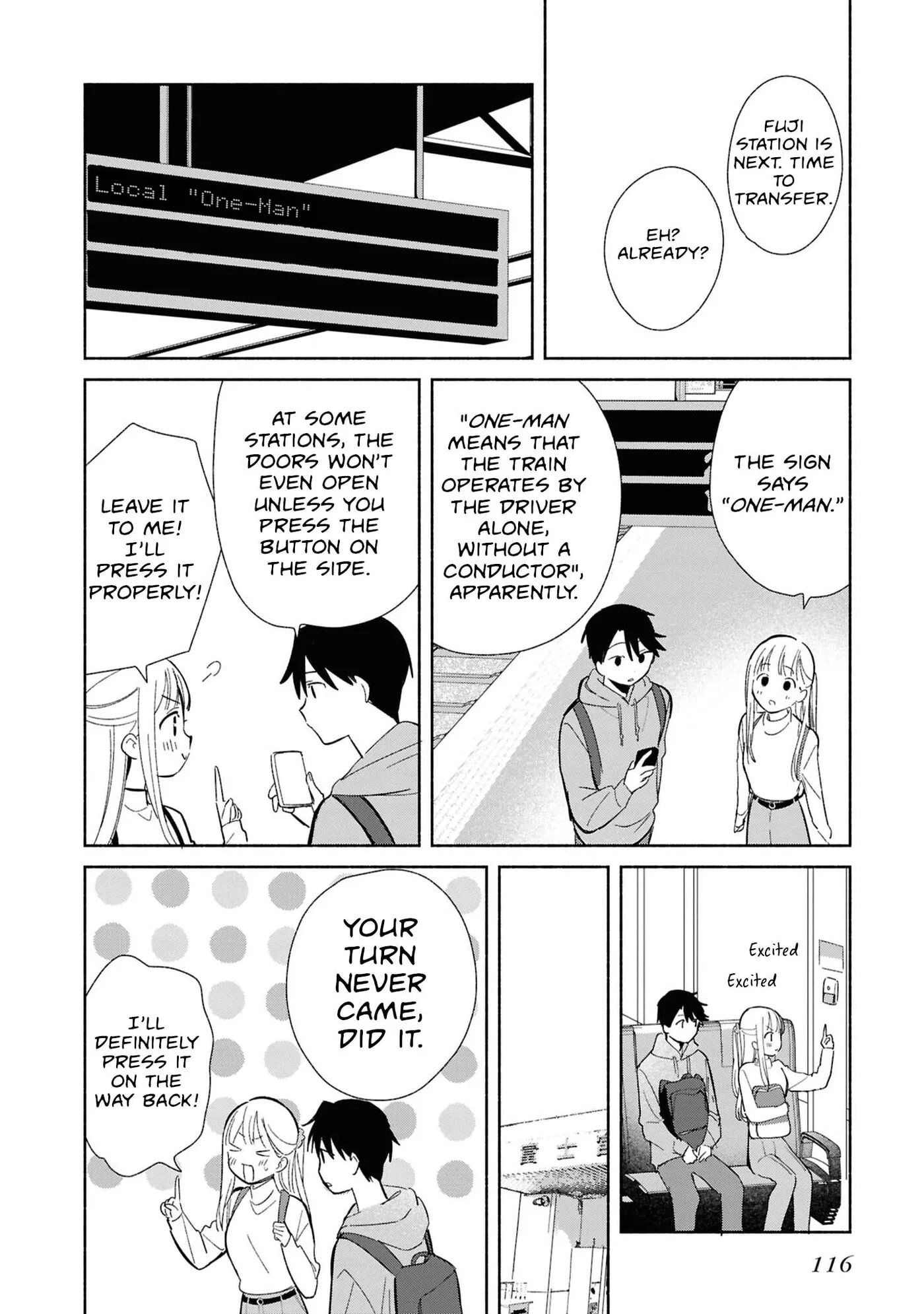 Even a Replica Can Fall in Love β Chapter 29 β Page 14