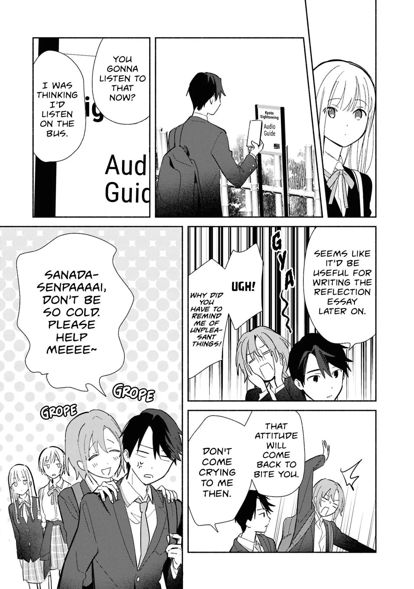 Even a Replica Can Fall in Love β Chapter 29 β Page 19