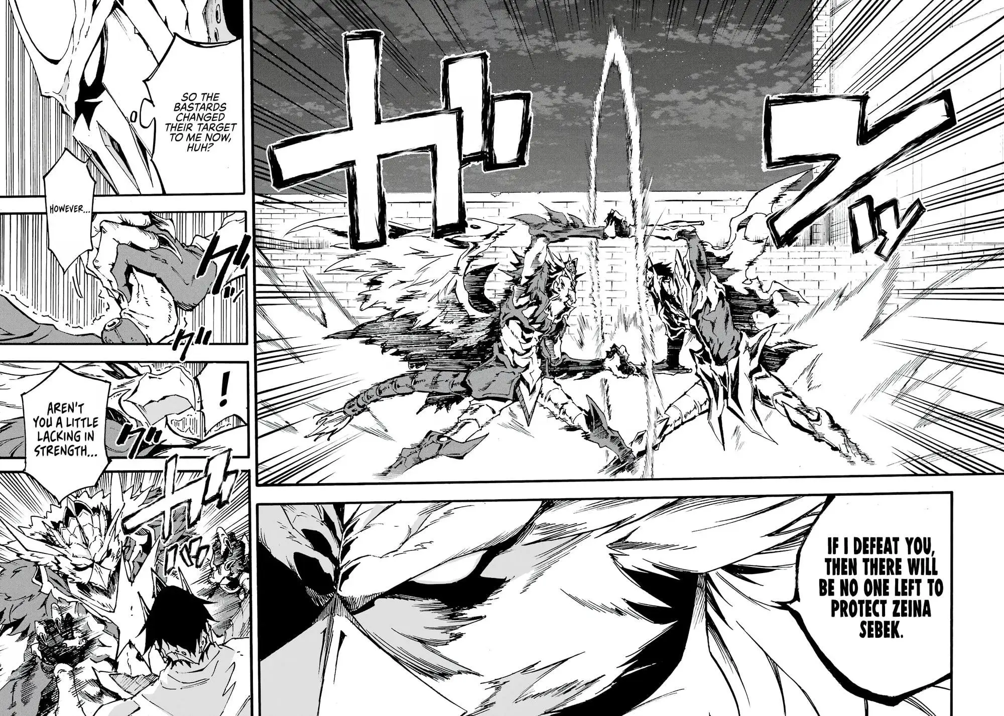 Gokusotsu Kraken β Chapter 11 β Page 8