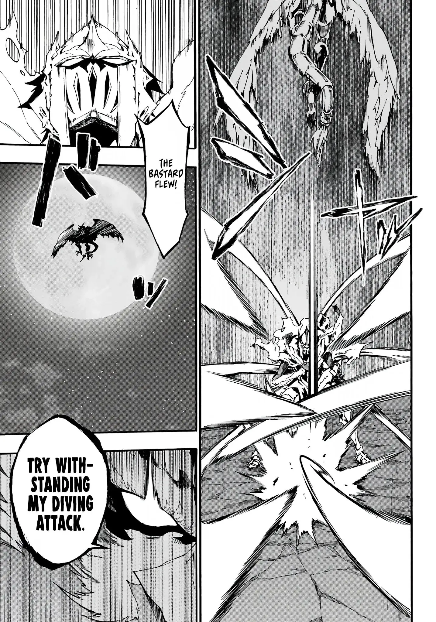 Gokusotsu Kraken β Chapter 11 β Page 13
