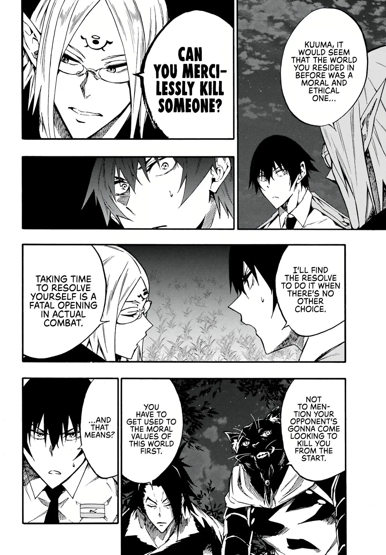 Gokusotsu Kraken β Chapter 12 β Page 12