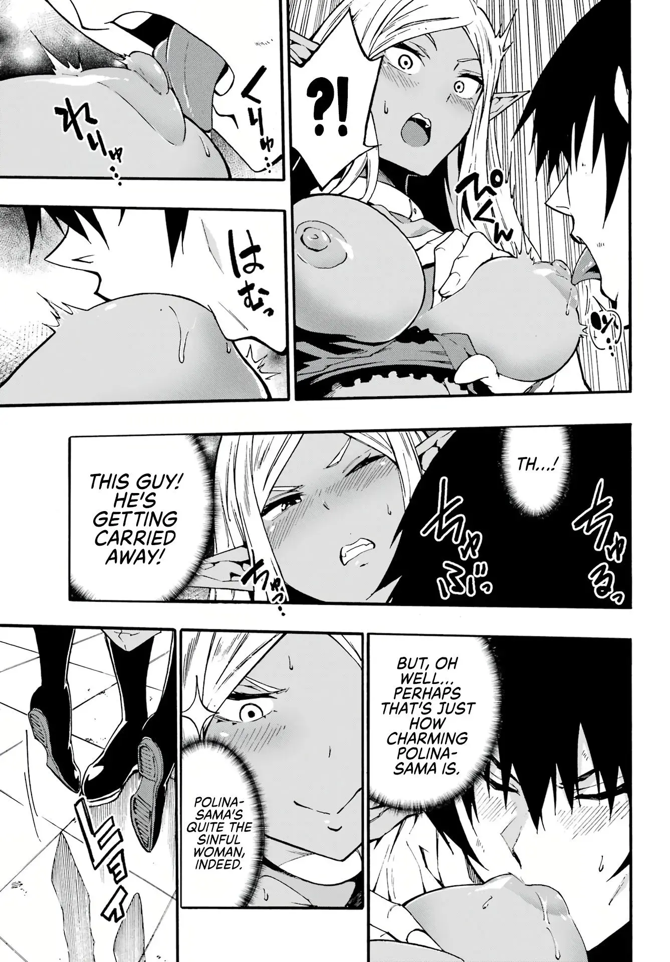 Gokusotsu Kraken β Chapter 12 β Page 19