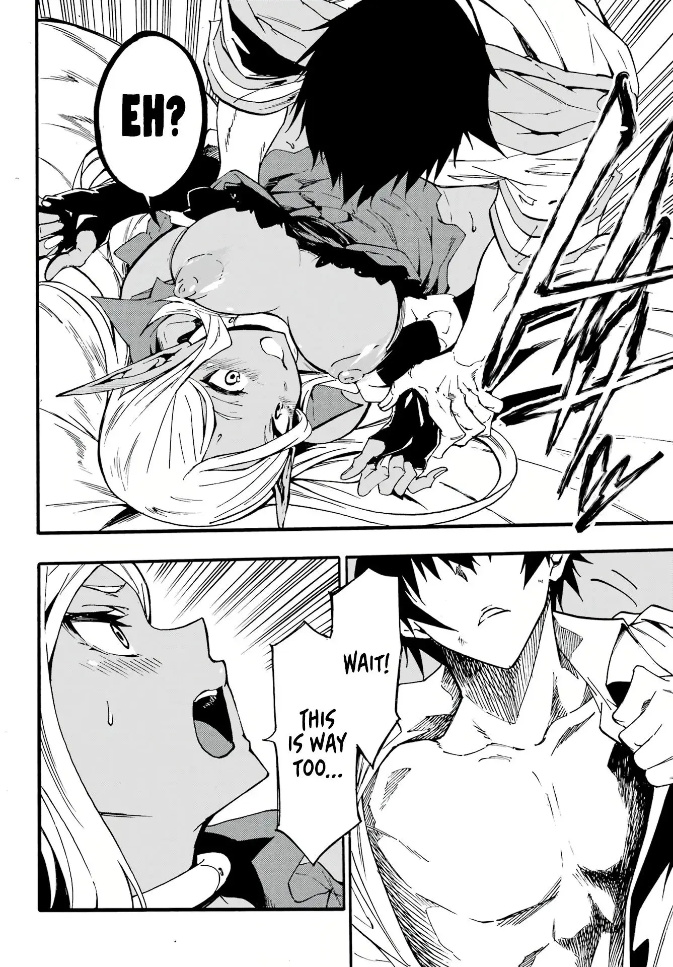 Gokusotsu Kraken β Chapter 12 β Page 20