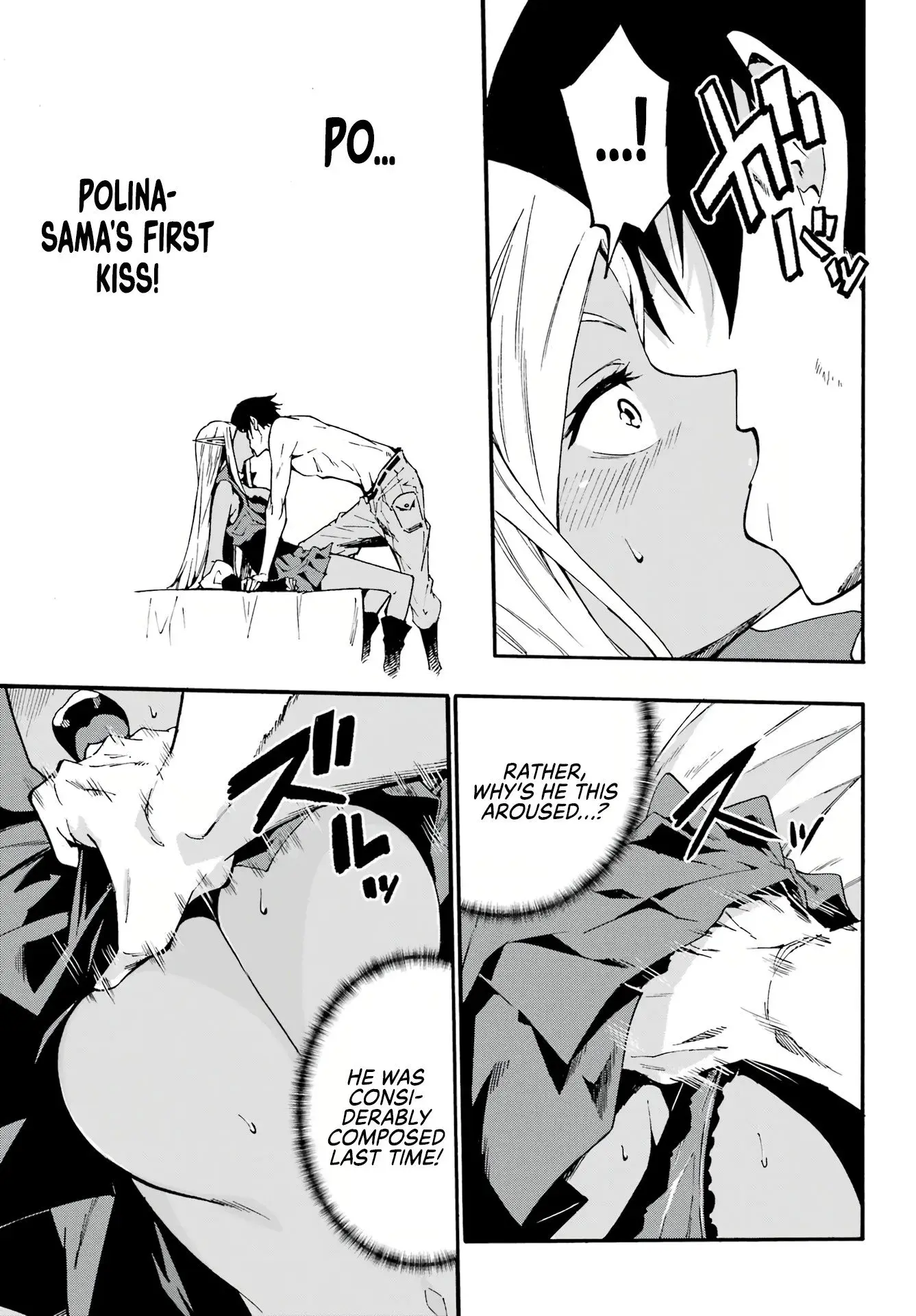 Gokusotsu Kraken β Chapter 12 β Page 21