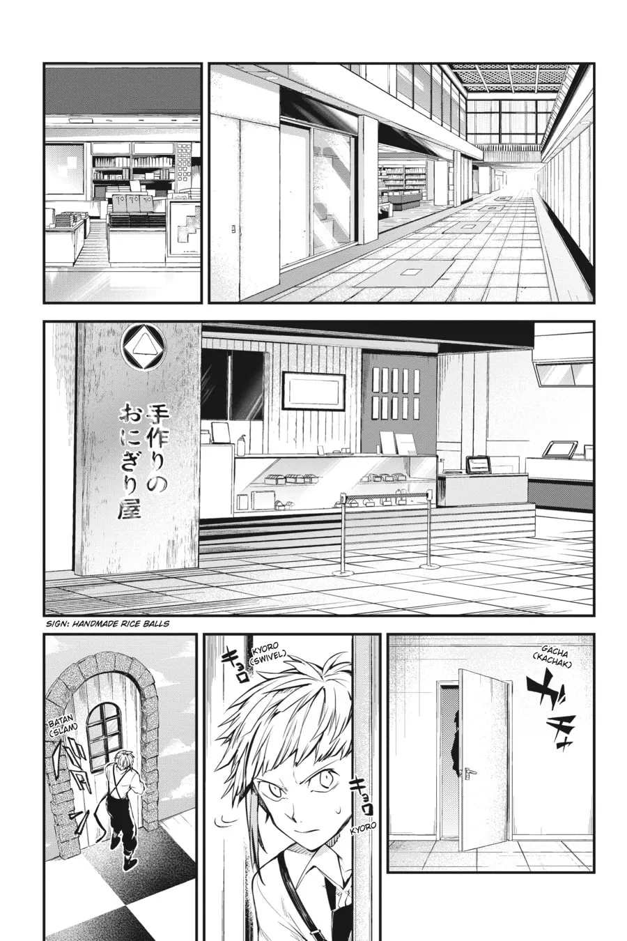 Bungo Stray Dogs β Chapter 93 β Page 19