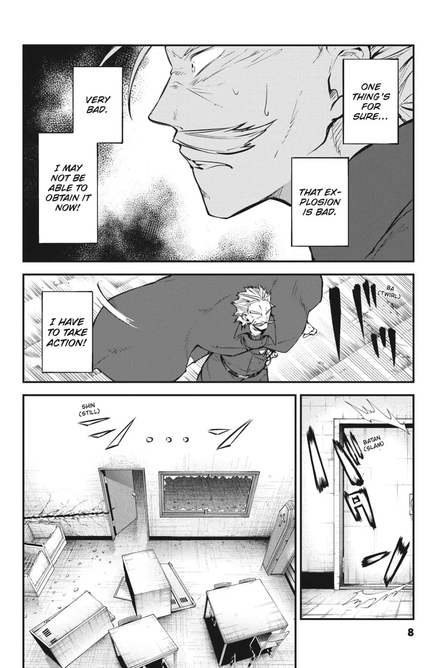 Bungo Stray Dogs β Chapter 95 β Page 7
