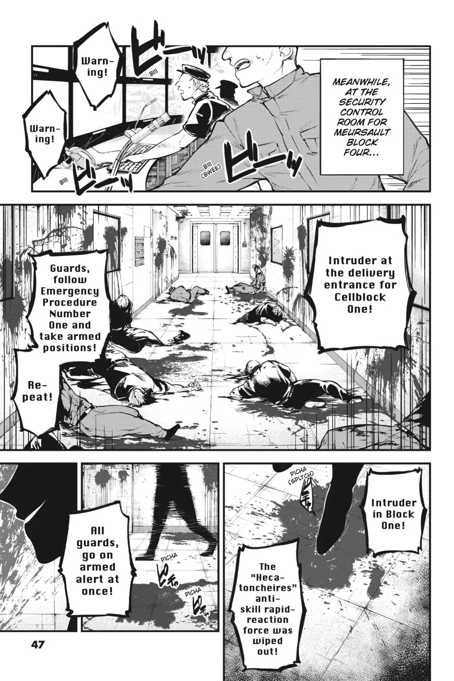 Bungo Stray Dogs β Chapter 96 β Page 13