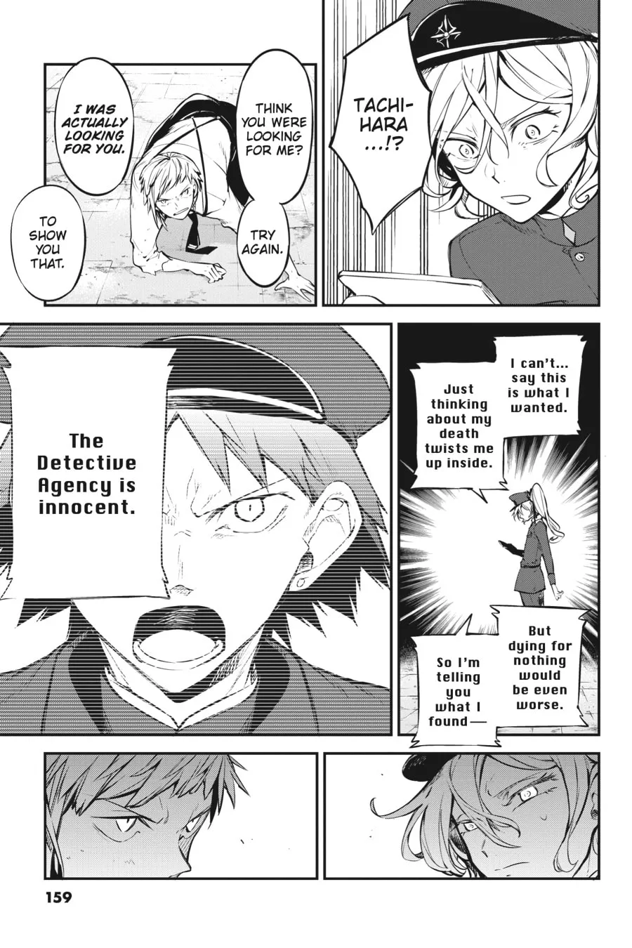 Bungo Stray Dogs β Chapter 99 β Page 23