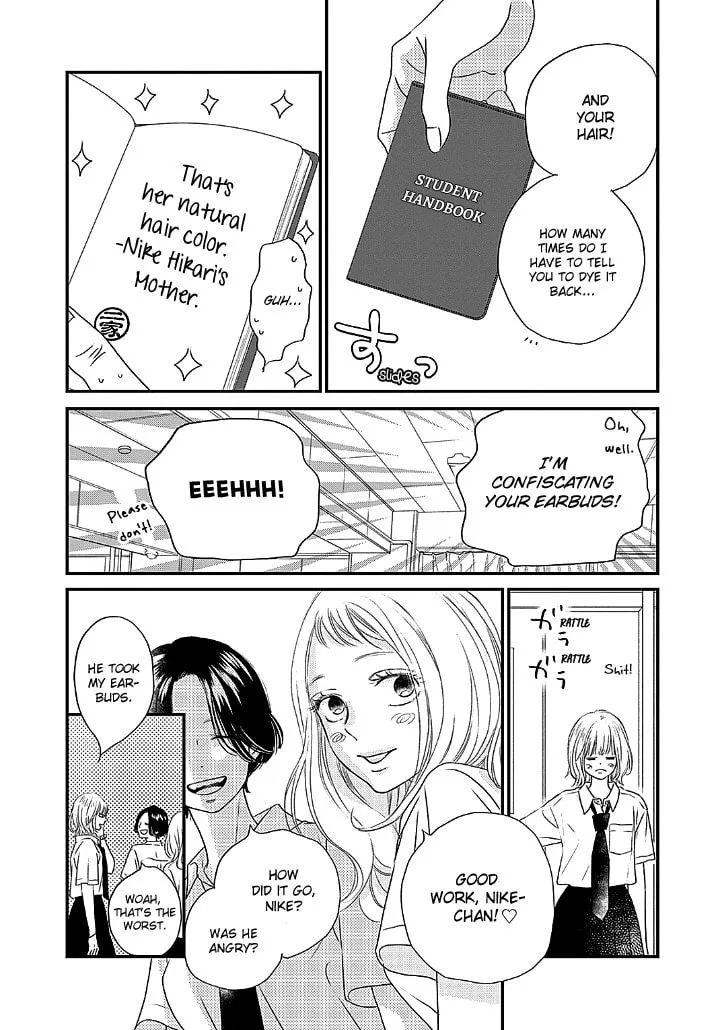 Gusts and Beats β Chapter 1 β Page 8