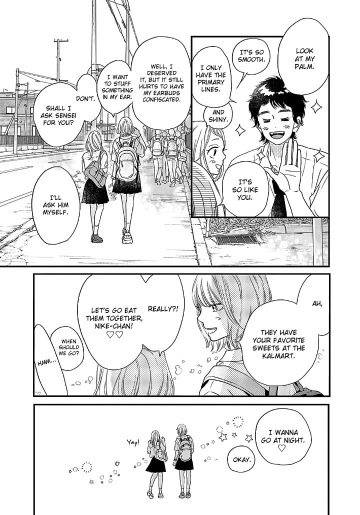 Gusts and Beats β Chapter 1 β Page 18
